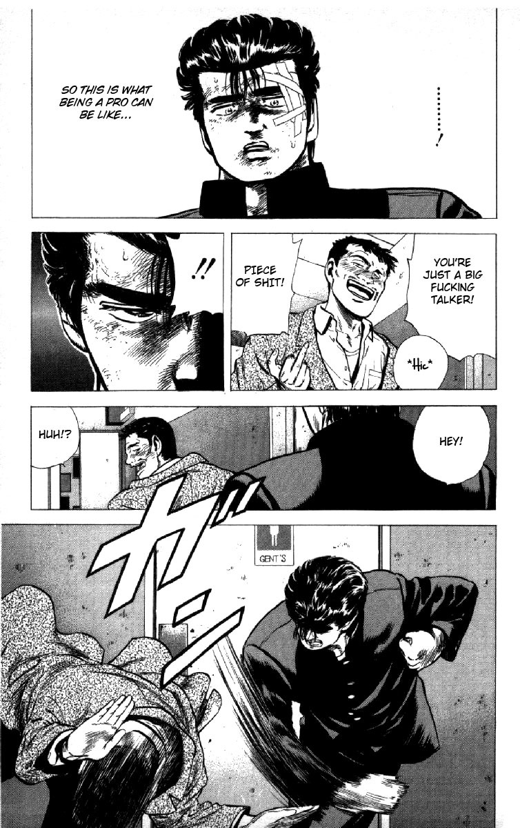 Rokudenashi Blues chapter 126 page 7