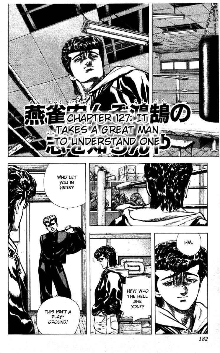 Rokudenashi Blues chapter 127 page 1