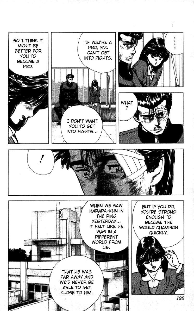 Rokudenashi Blues chapter 127 page 11