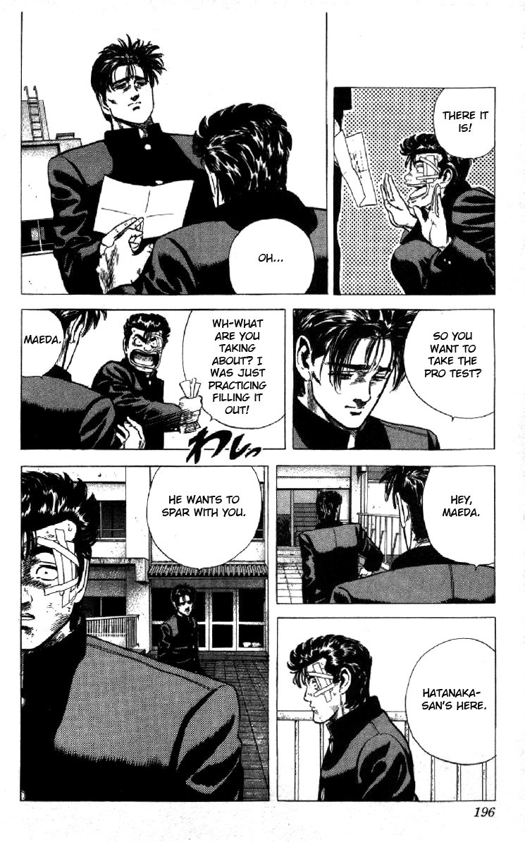 Rokudenashi Blues chapter 127 page 15