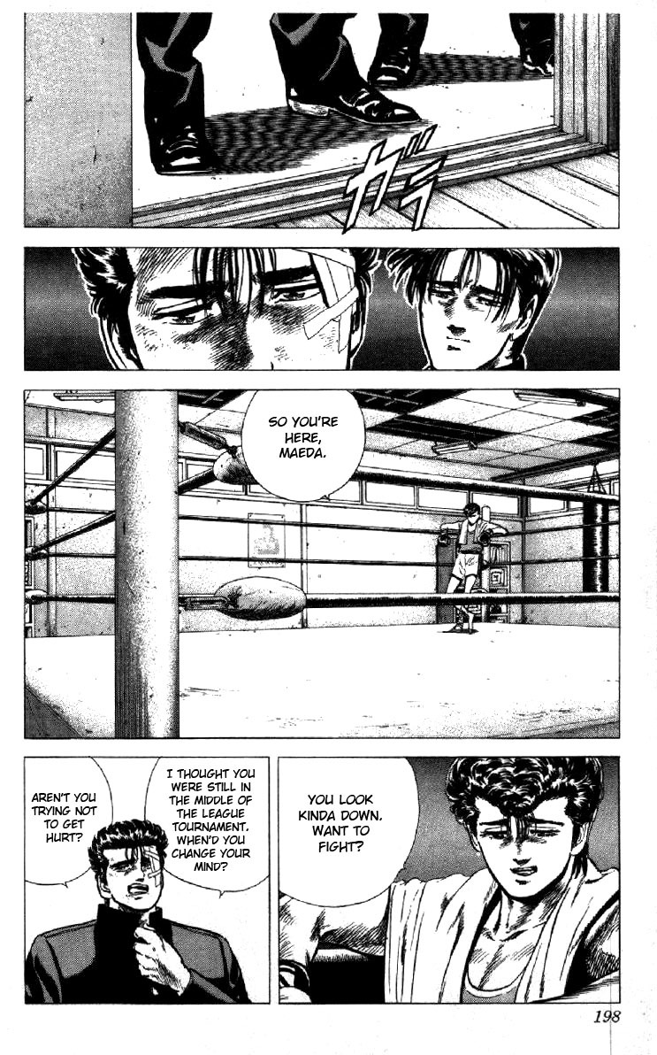 Rokudenashi Blues chapter 127 page 17