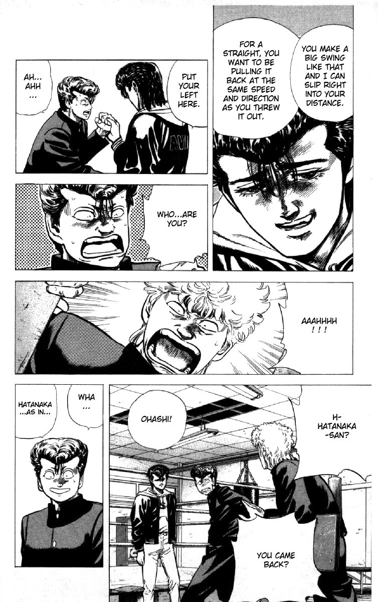 Rokudenashi Blues chapter 127 page 3