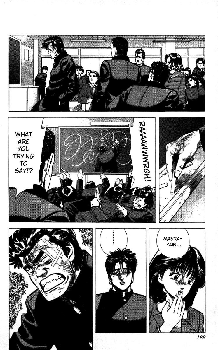 Rokudenashi Blues chapter 127 page 7