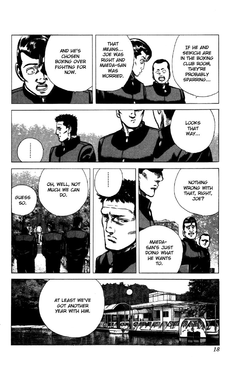 Rokudenashi Blues chapter 128 page 12