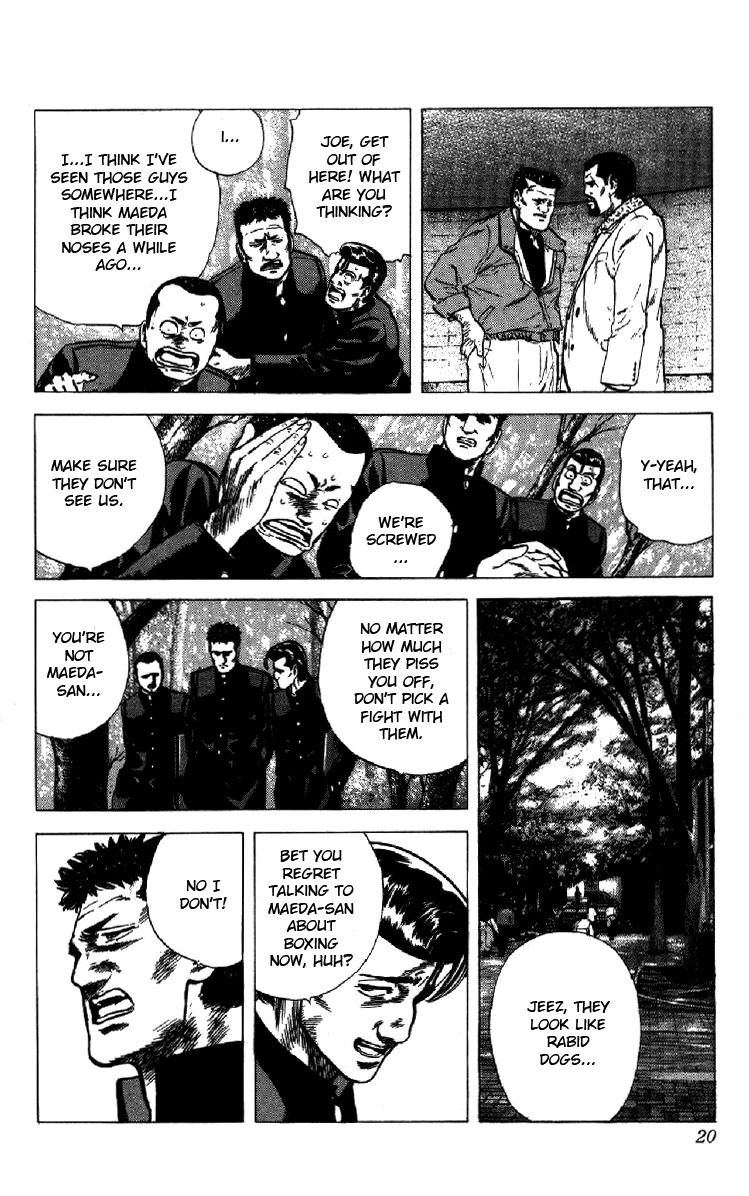 Rokudenashi Blues chapter 128 page 14