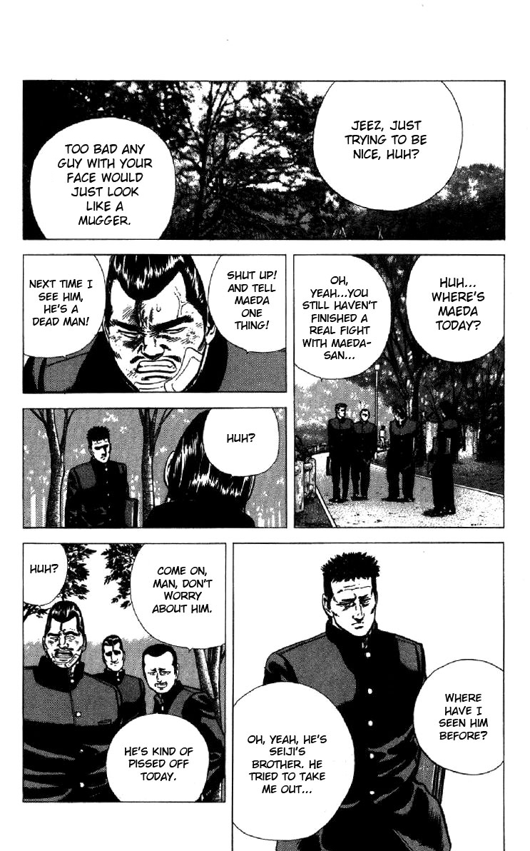 Rokudenashi Blues chapter 128 page 16