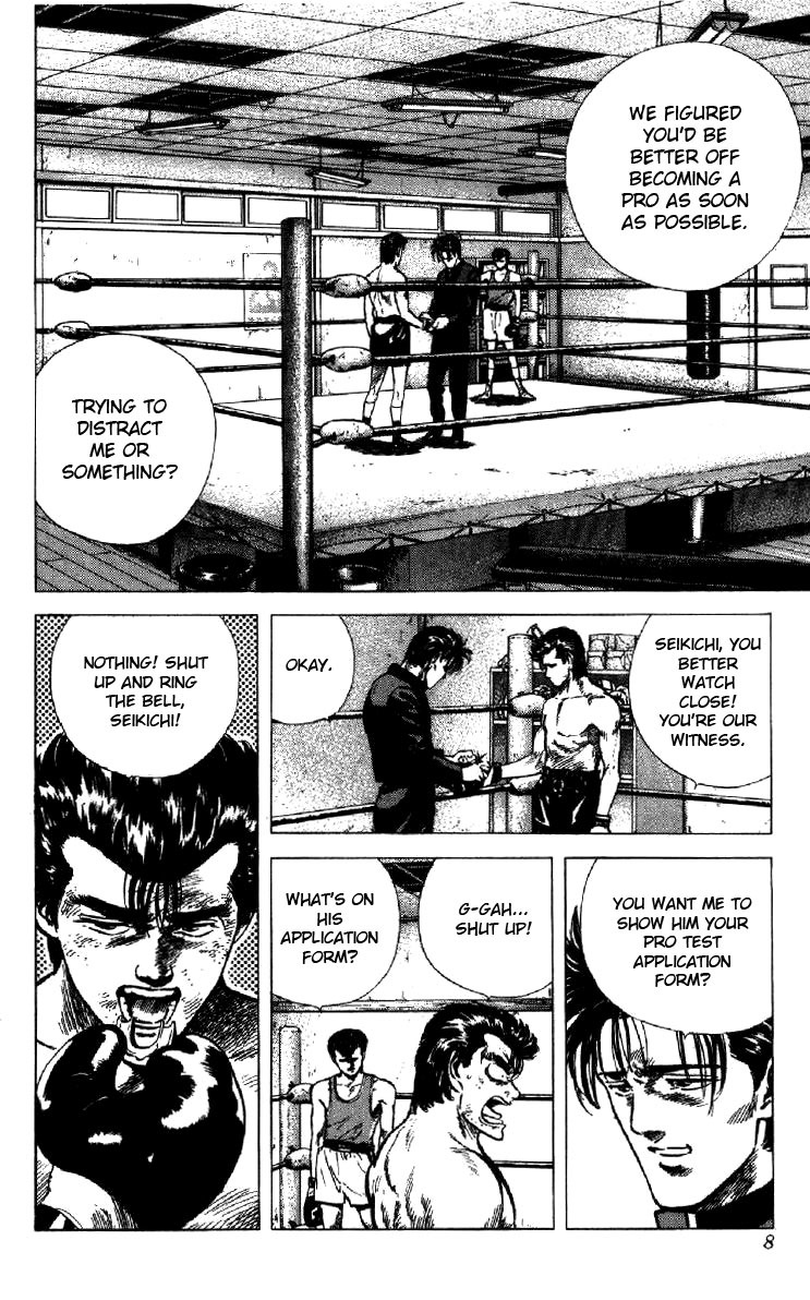 Rokudenashi Blues chapter 128 page 2