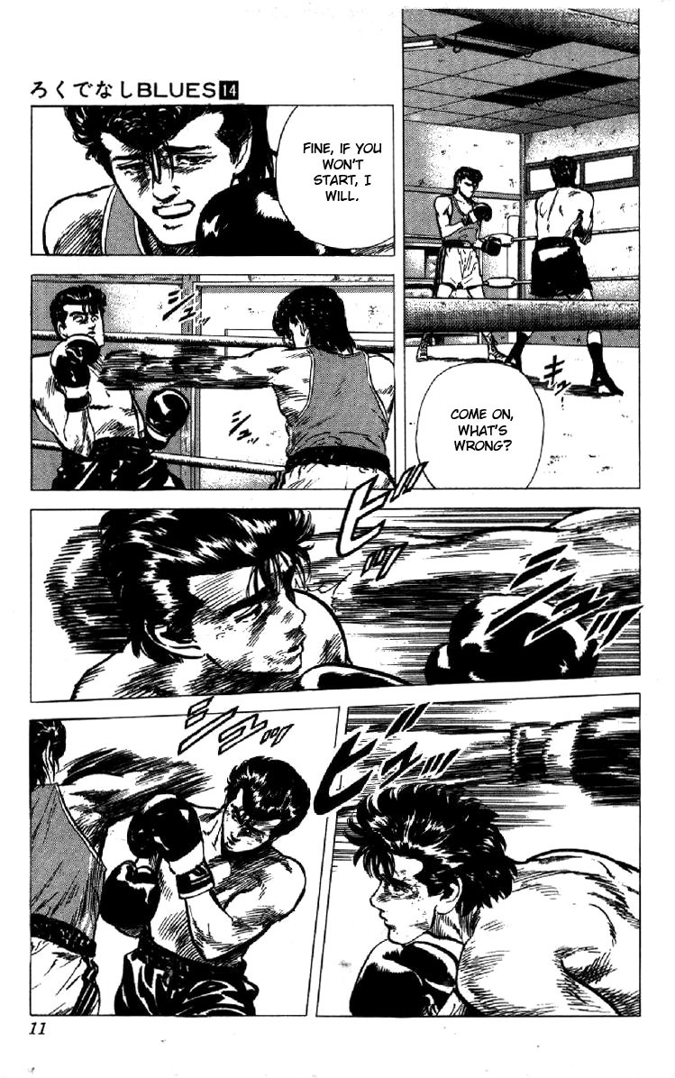Rokudenashi Blues chapter 128 page 5