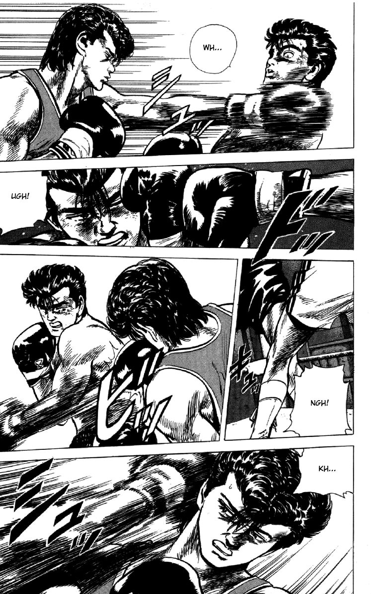 Rokudenashi Blues chapter 128 page 7