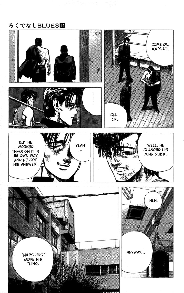 Rokudenashi Blues chapter 129 page 17