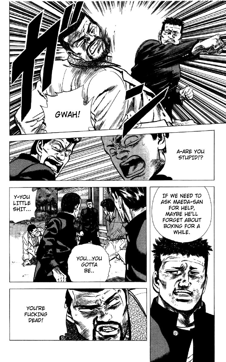 Rokudenashi Blues chapter 129 page 2