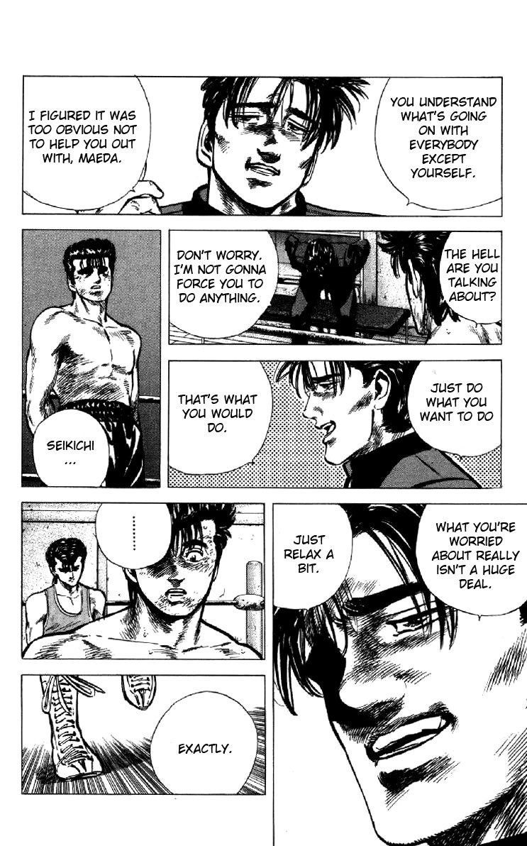 Rokudenashi Blues chapter 129 page 4