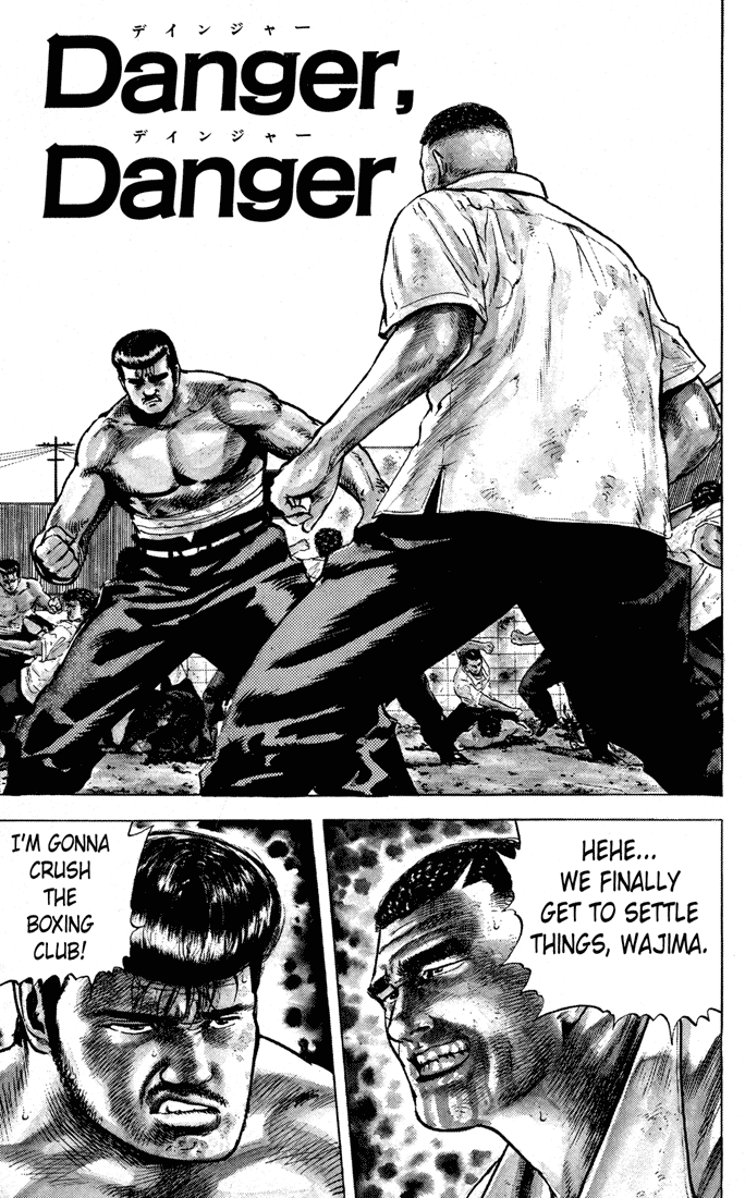 Rokudenashi Blues chapter 13 page 1