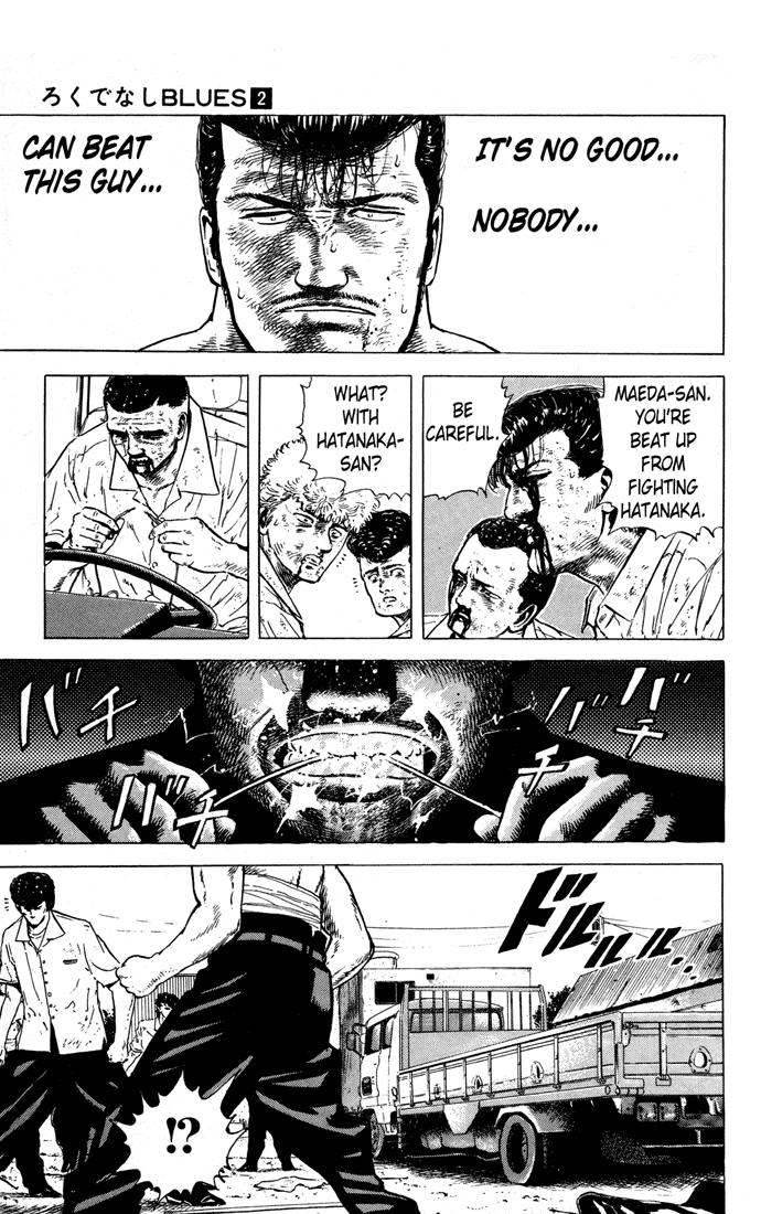 Rokudenashi Blues chapter 13 page 13