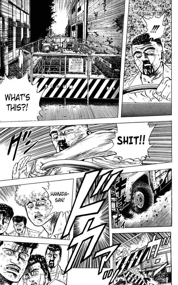 Rokudenashi Blues chapter 13 page 17