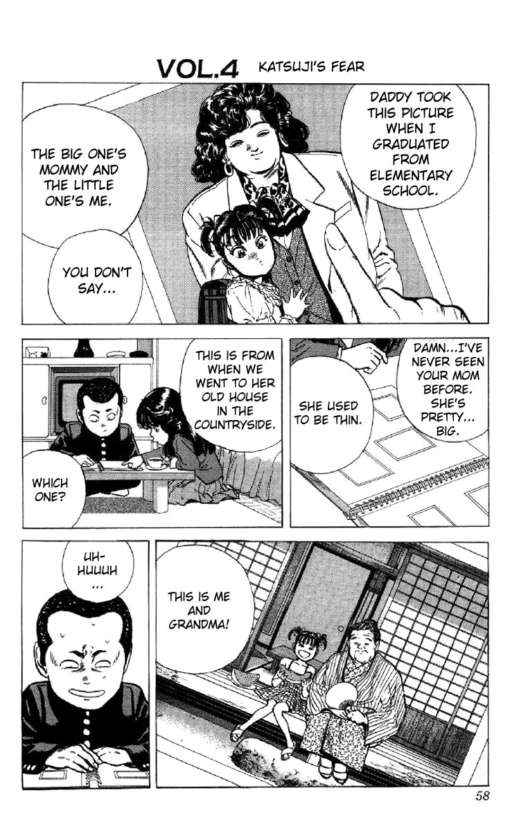 Rokudenashi Blues chapter 130 page 12