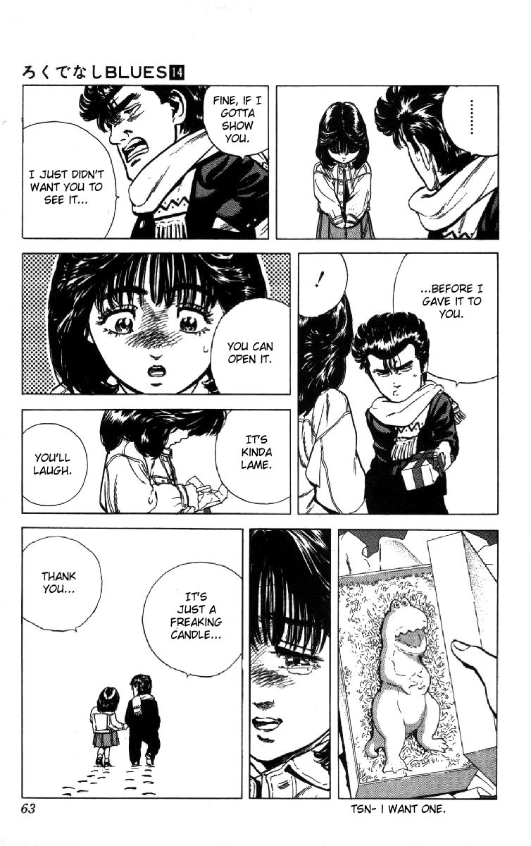 Rokudenashi Blues chapter 130 page 17