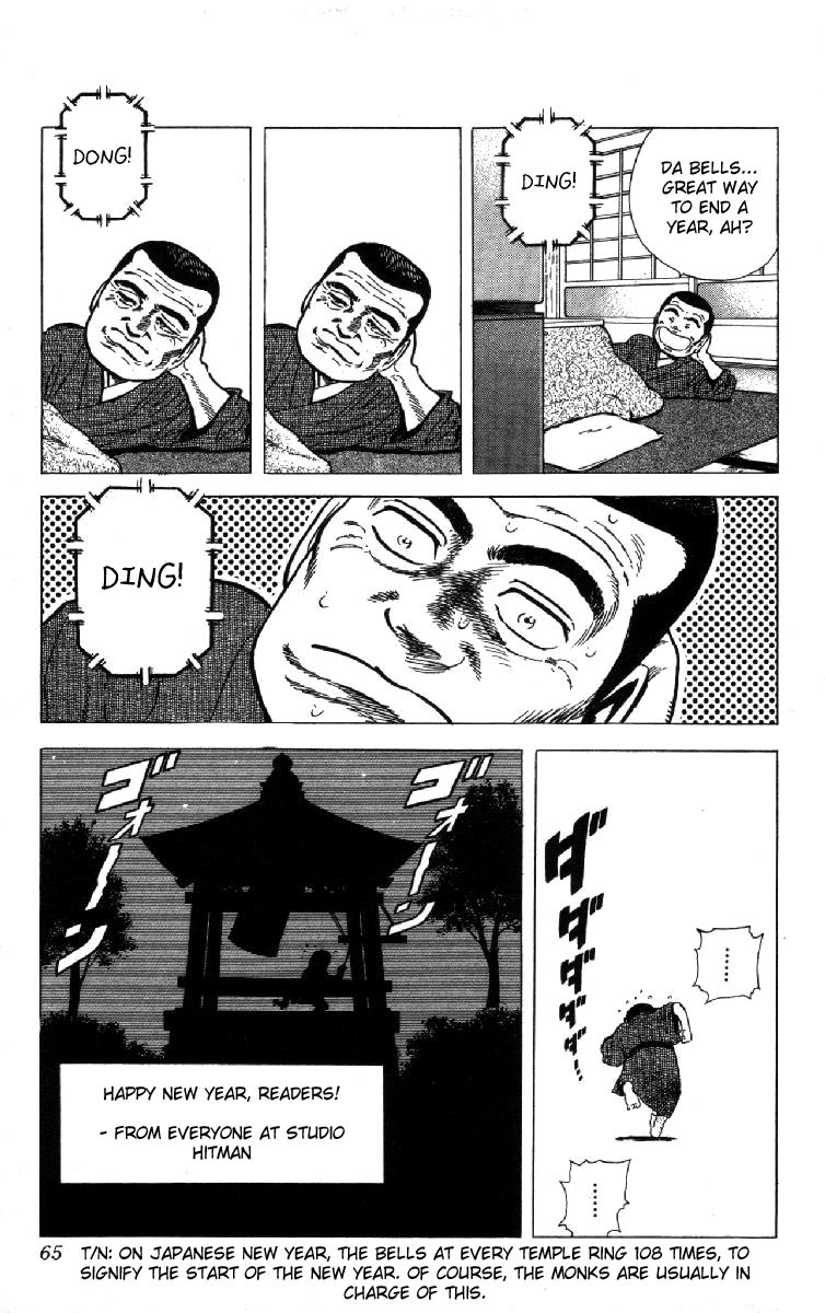 Rokudenashi Blues chapter 130 page 19