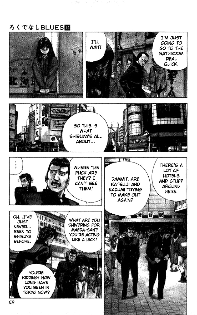 Rokudenashi Blues chapter 131 page 3