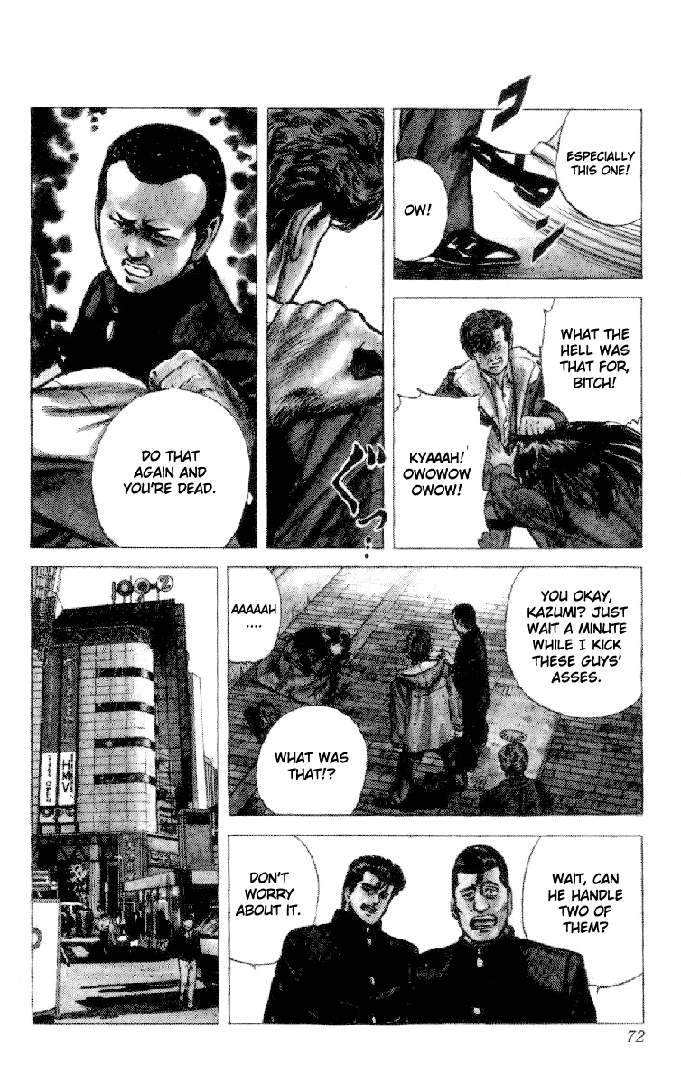 Rokudenashi Blues chapter 131 page 6