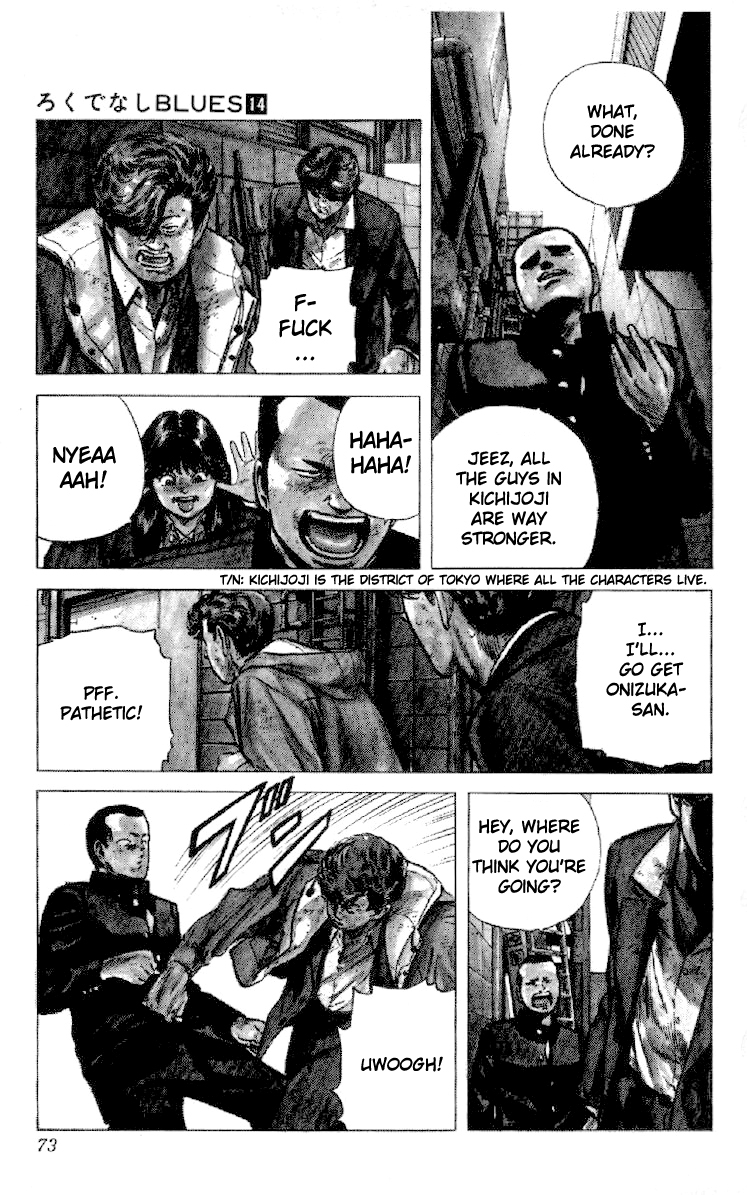 Rokudenashi Blues chapter 131 page 7