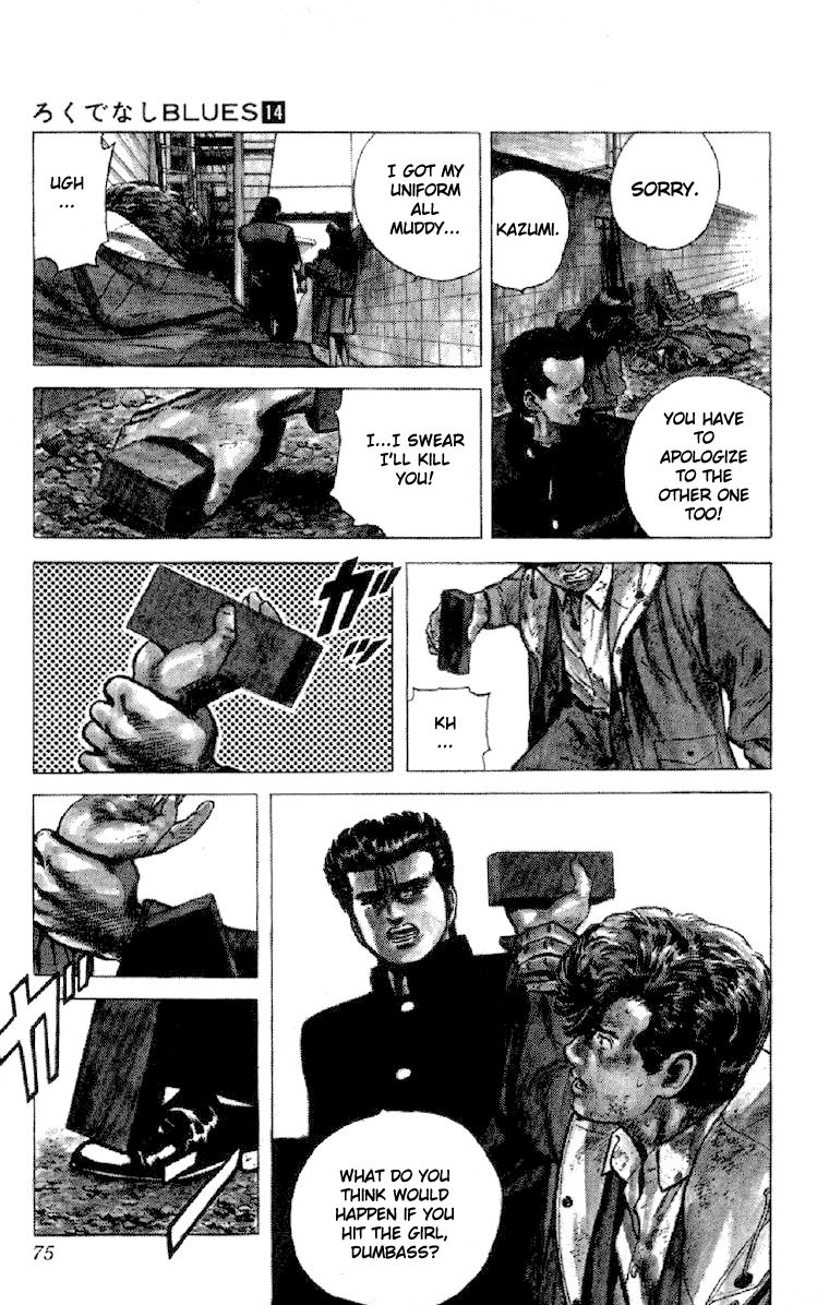 Rokudenashi Blues chapter 131 page 9