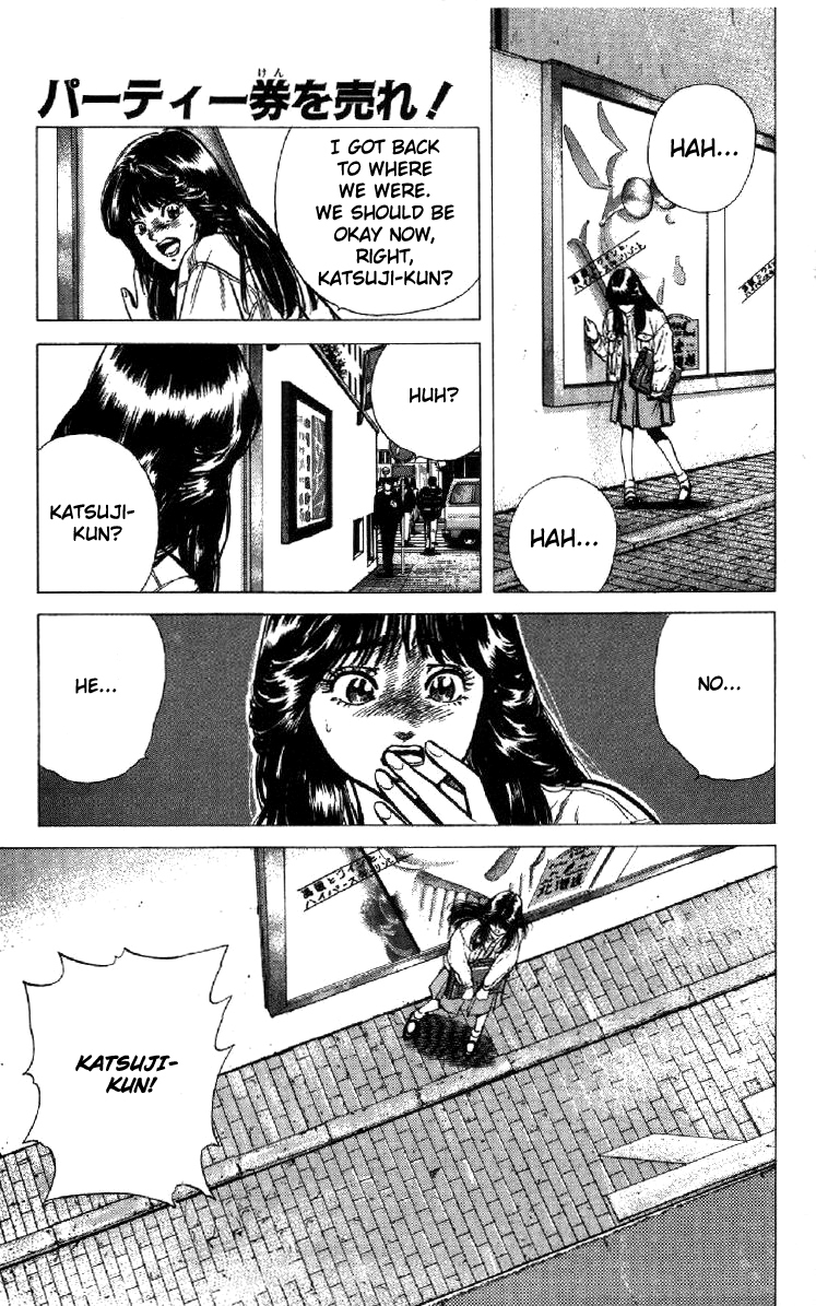 Rokudenashi Blues chapter 132 page 1