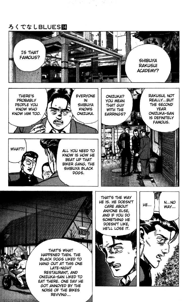 Rokudenashi Blues chapter 132 page 17