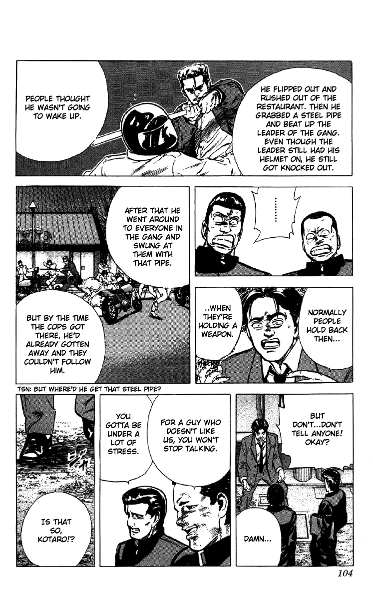 Rokudenashi Blues chapter 132 page 18