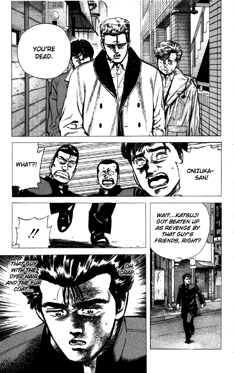 Rokudenashi Blues chapter 132 page 19