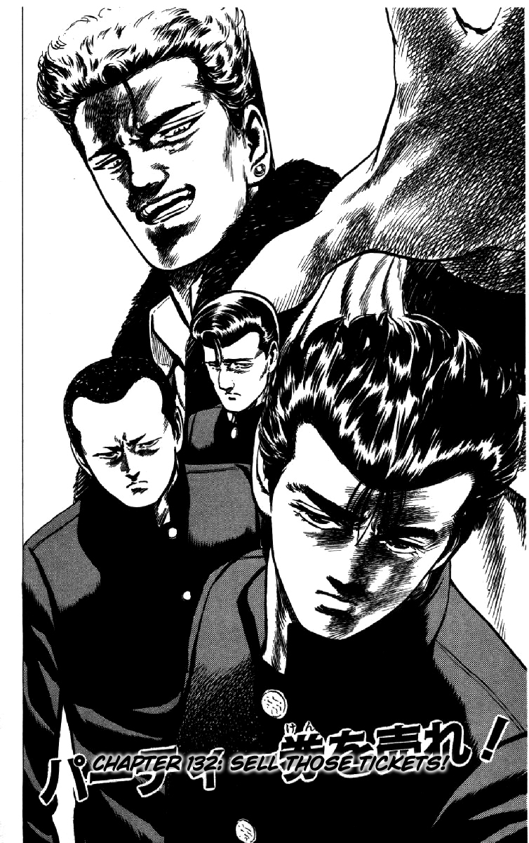 Rokudenashi Blues chapter 132 page 2