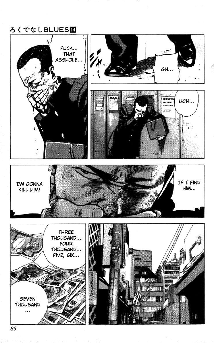 Rokudenashi Blues chapter 132 page 3