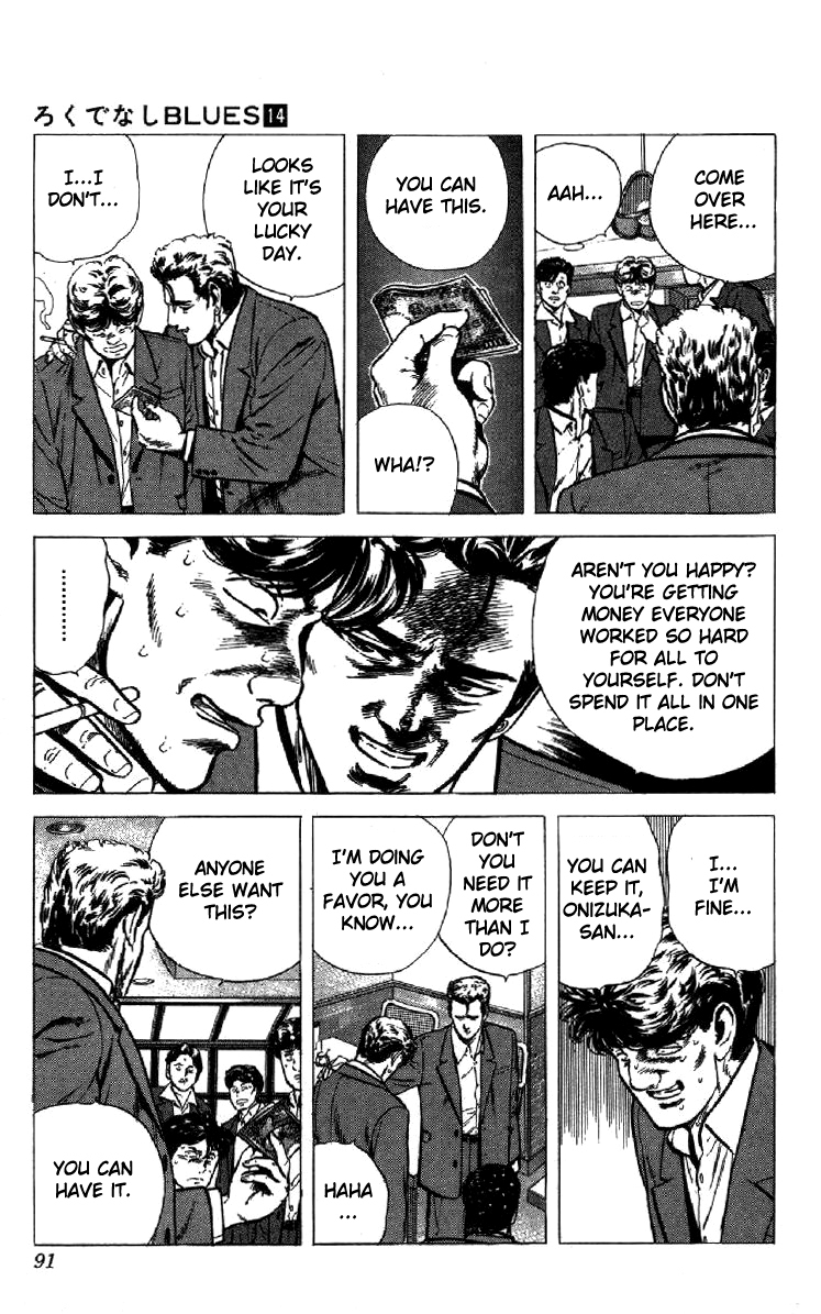 Rokudenashi Blues chapter 132 page 5