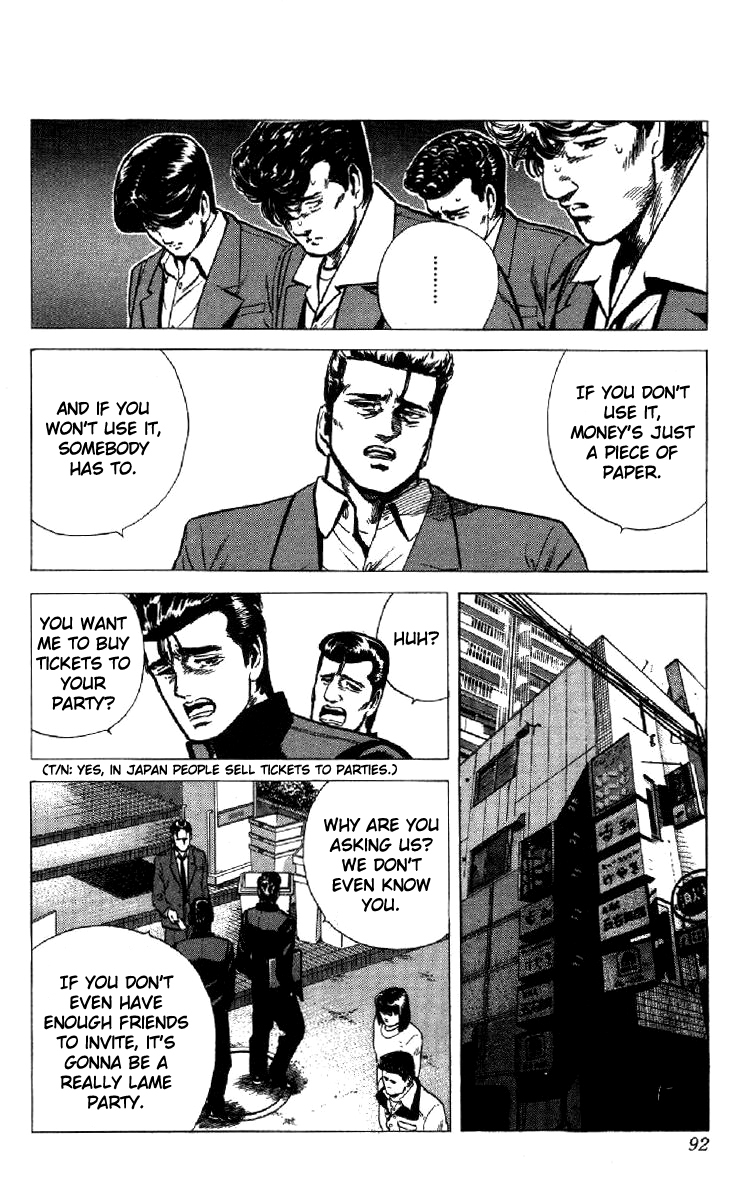 Rokudenashi Blues chapter 132 page 6