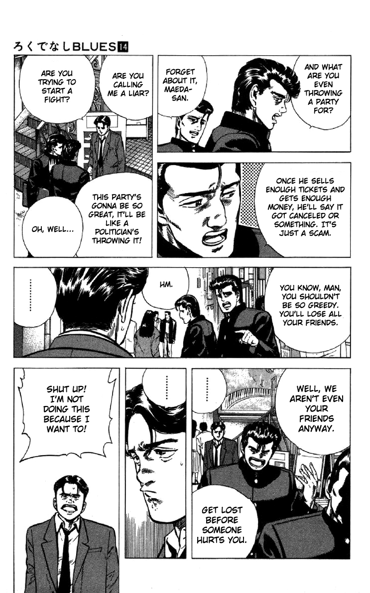 Rokudenashi Blues chapter 132 page 7