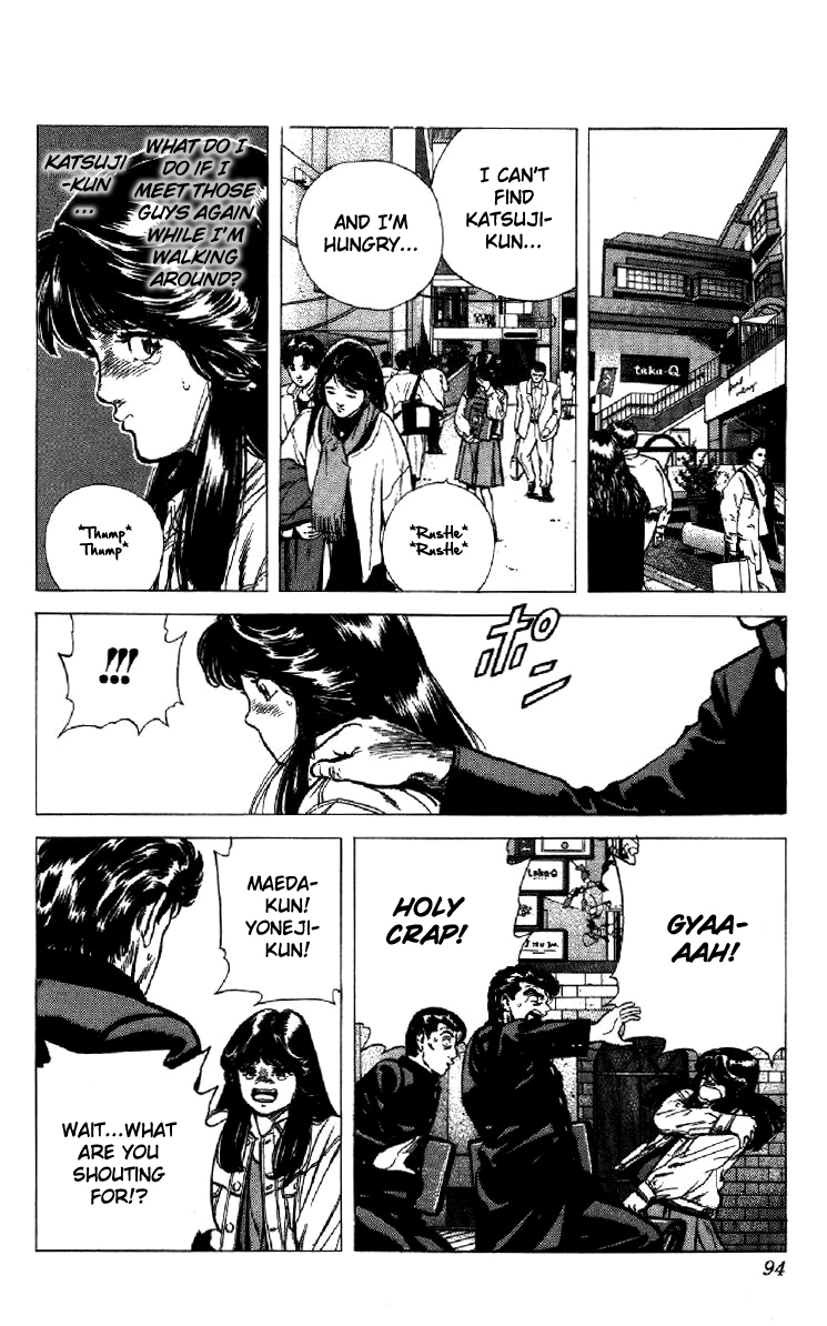 Rokudenashi Blues chapter 132 page 8