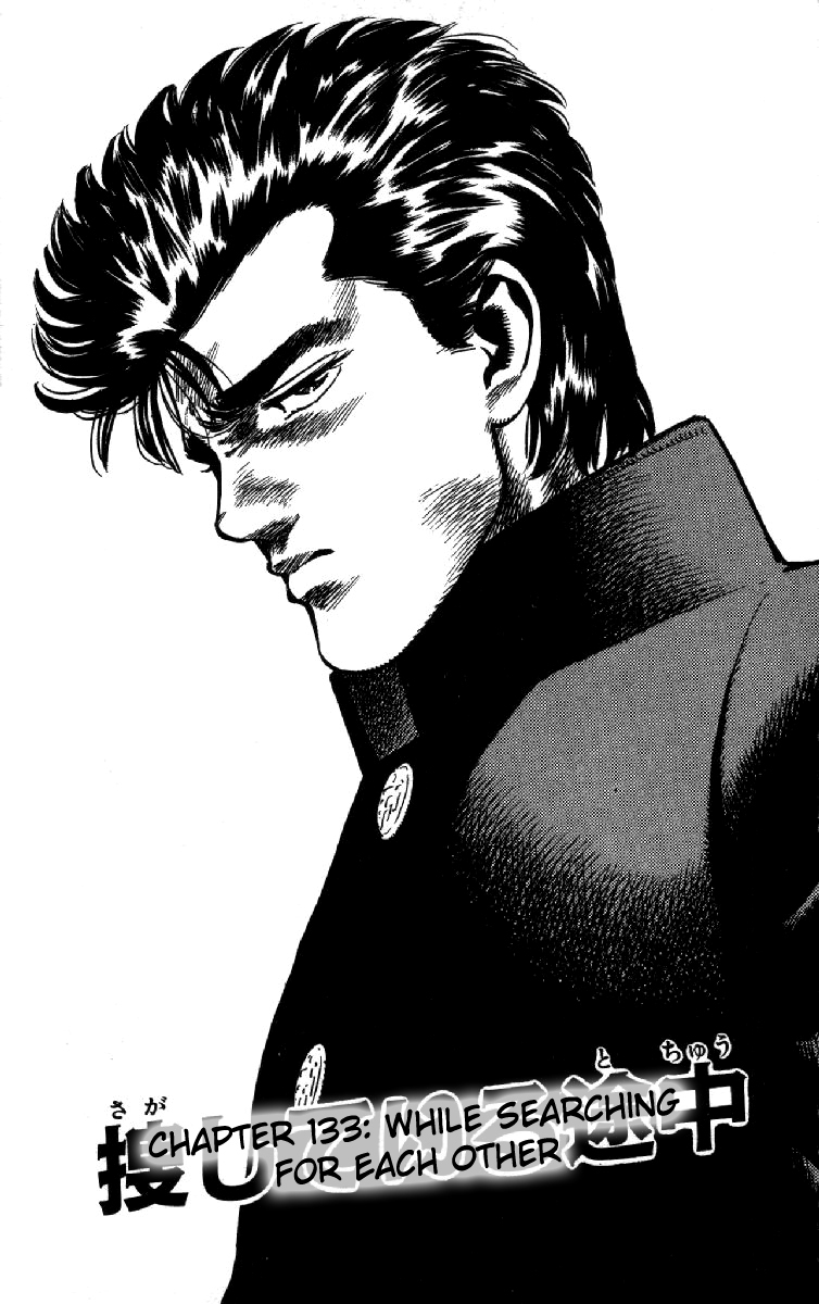 Rokudenashi Blues chapter 133 page 1