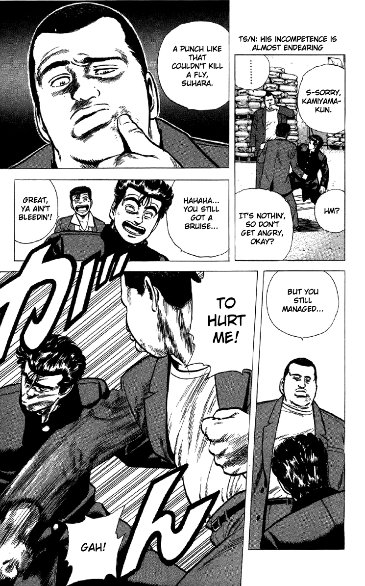 Rokudenashi Blues chapter 133 page 15