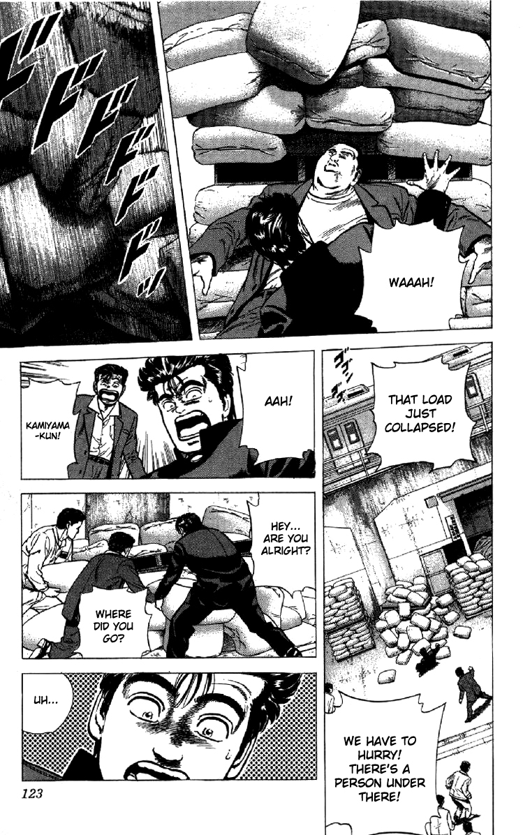 Rokudenashi Blues chapter 133 page 17