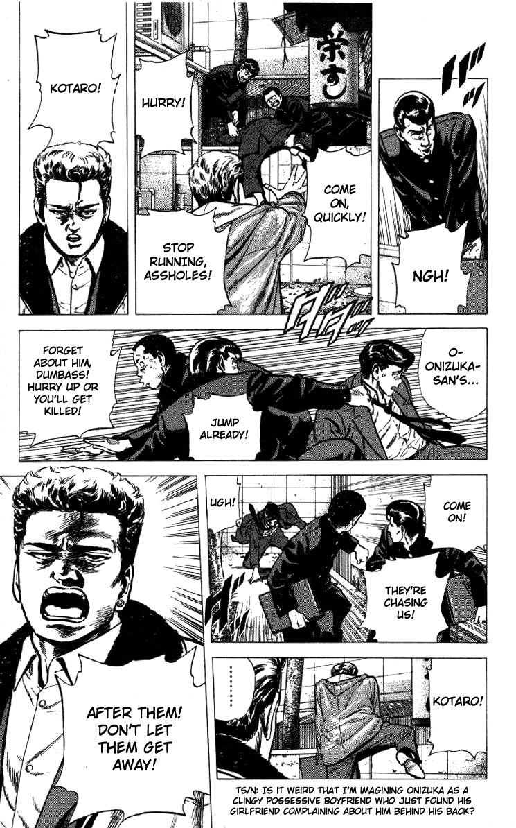 Rokudenashi Blues chapter 133 page 3