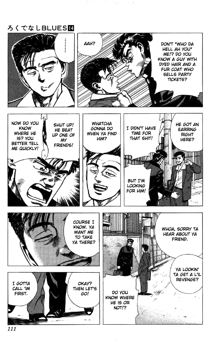 Rokudenashi Blues chapter 133 page 5