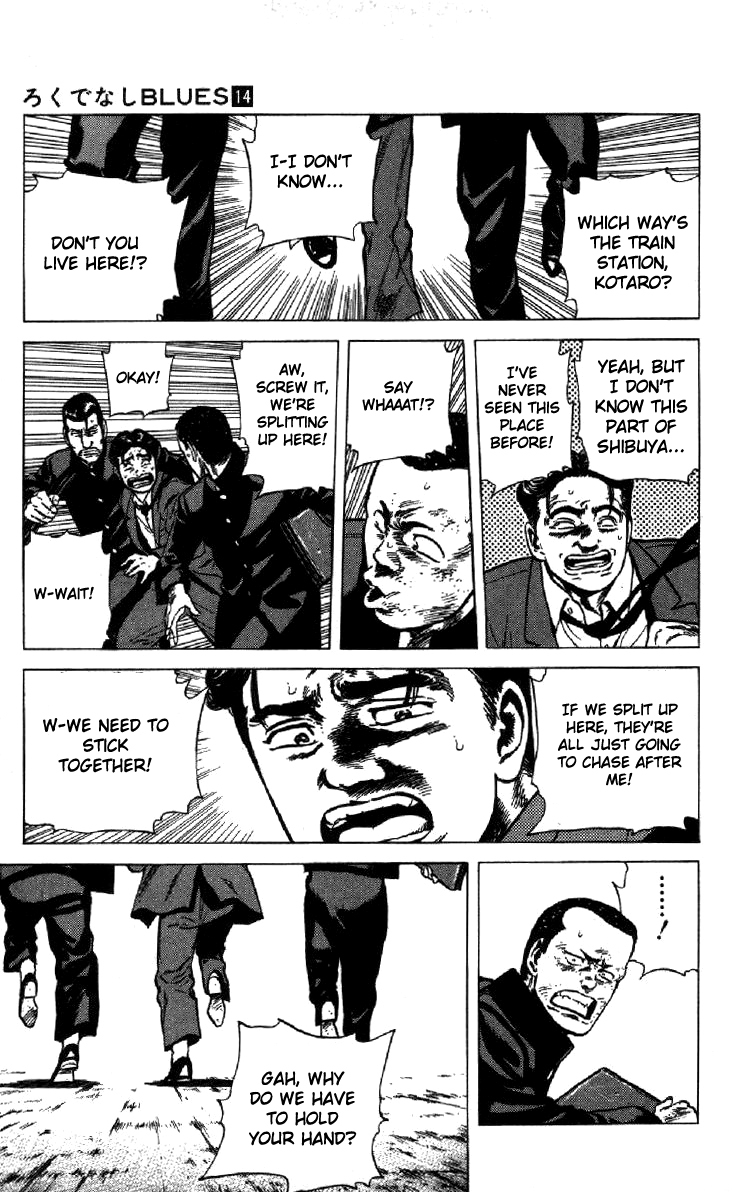 Rokudenashi Blues chapter 133 page 7