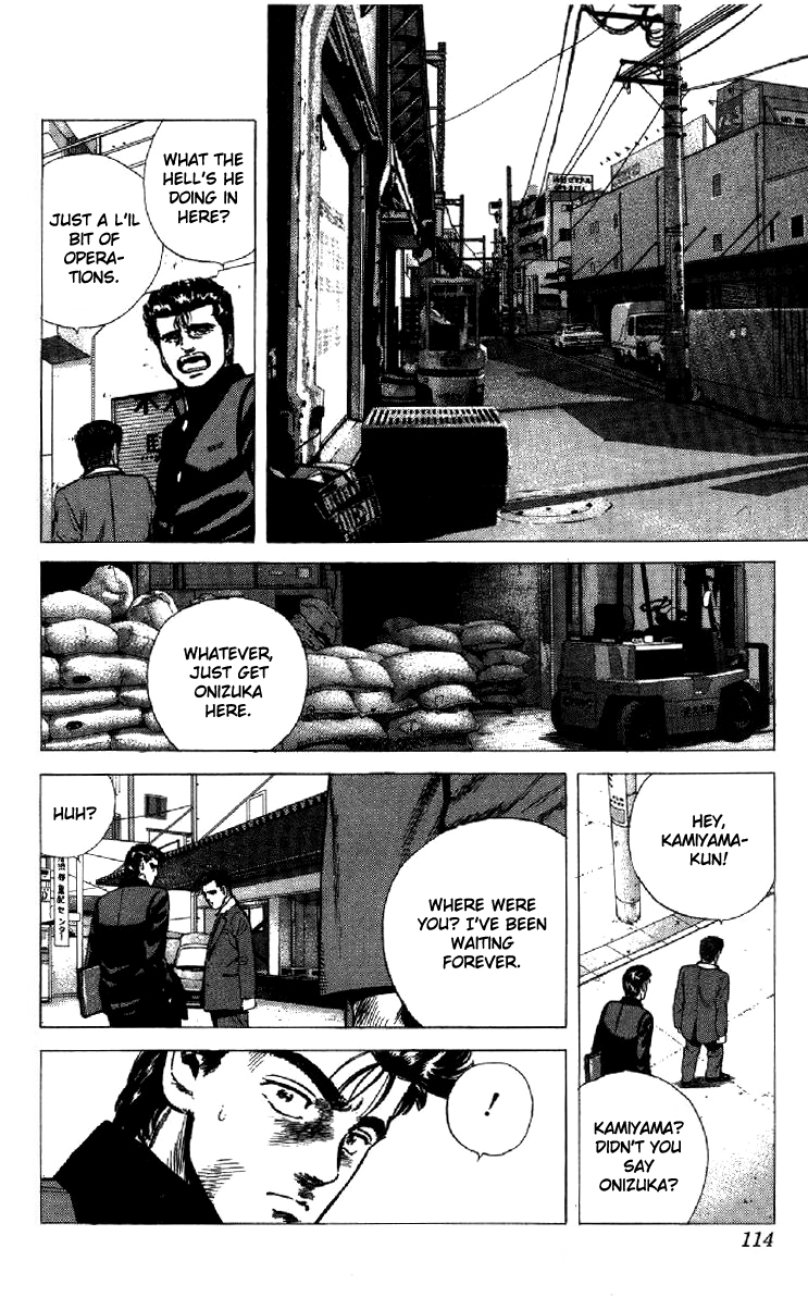 Rokudenashi Blues chapter 133 page 8