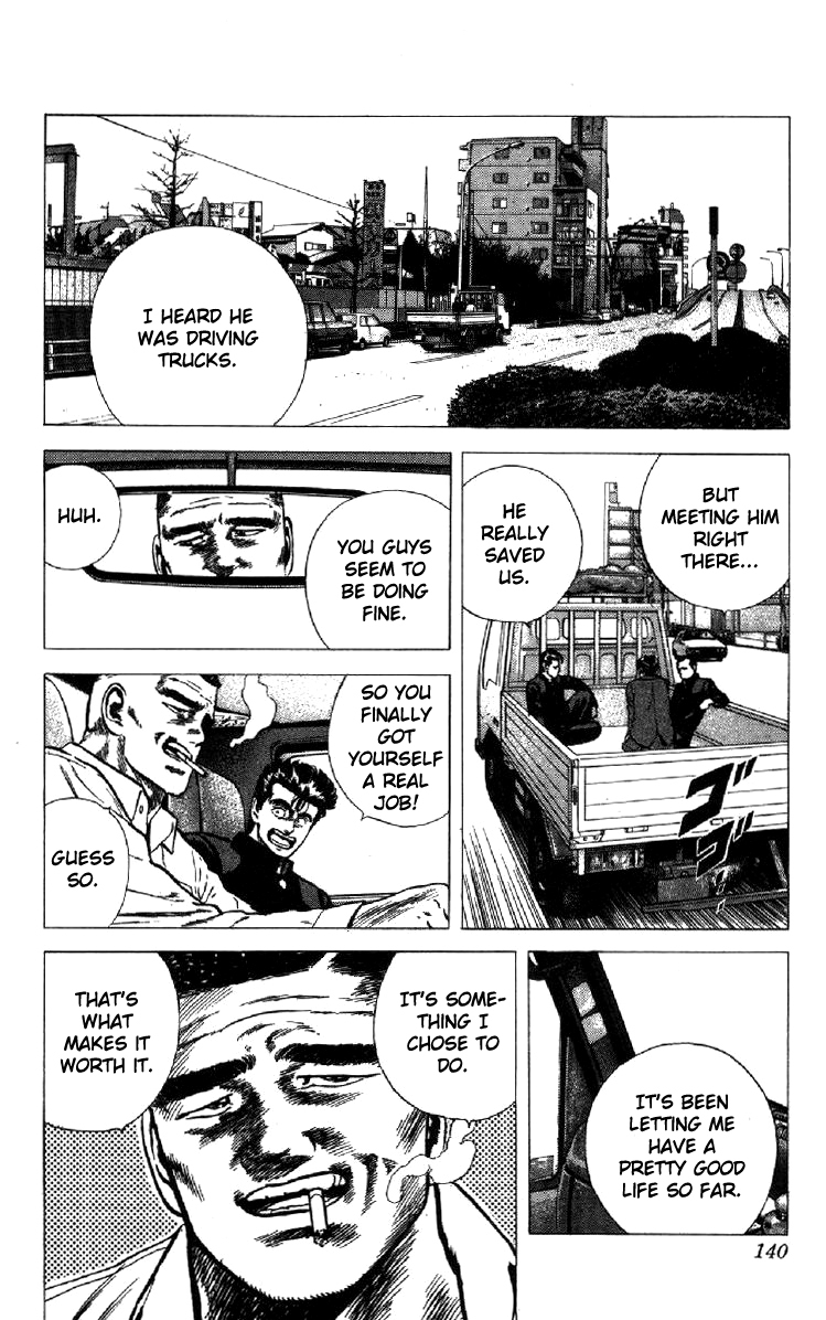 Rokudenashi Blues chapter 134 page 15