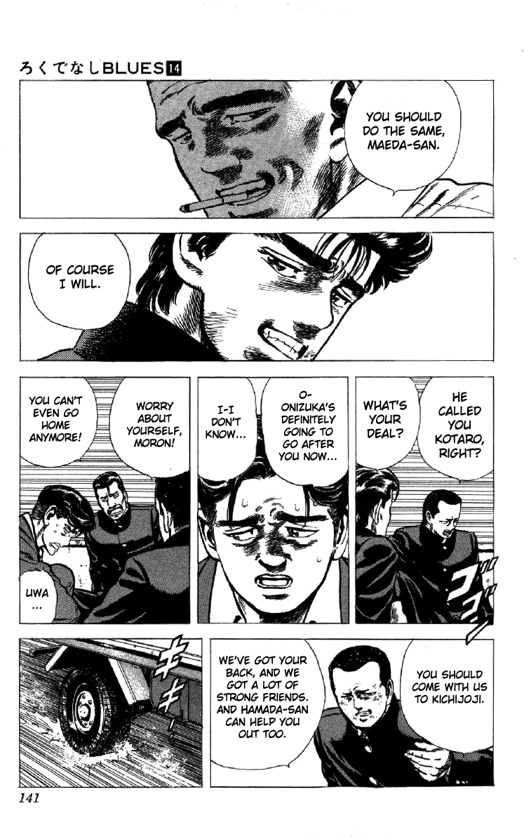 Rokudenashi Blues chapter 134 page 16