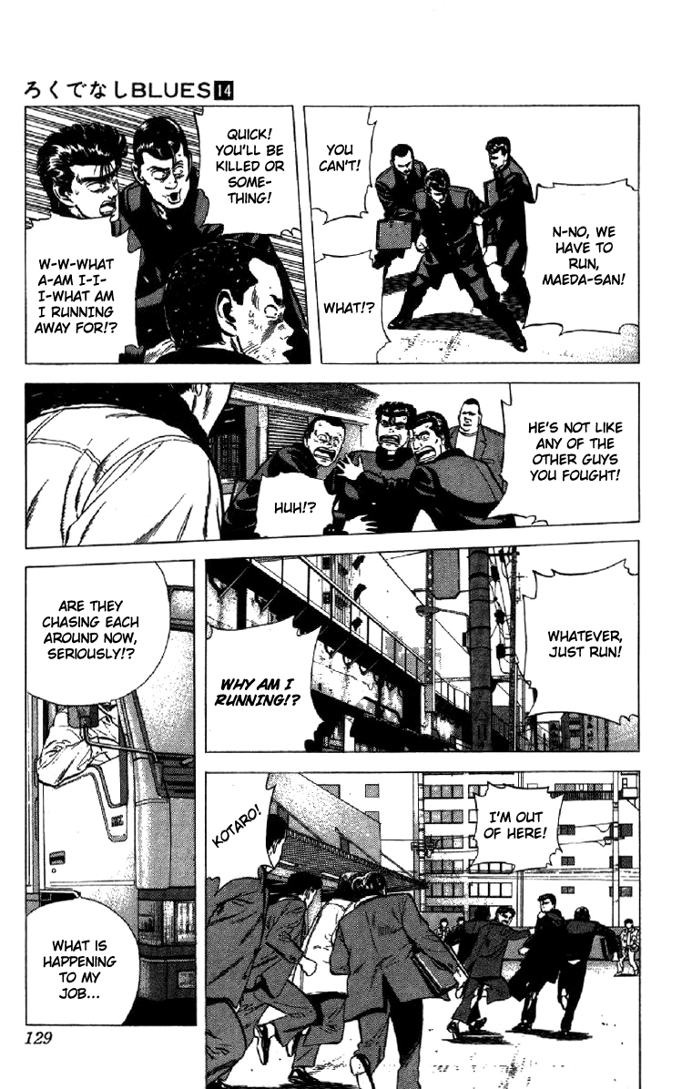 Rokudenashi Blues chapter 134 page 4