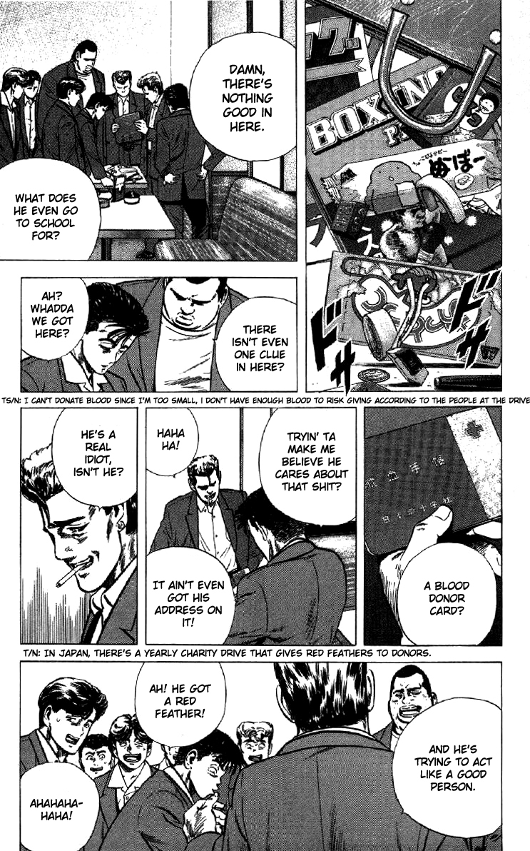 Rokudenashi Blues chapter 135 page 11