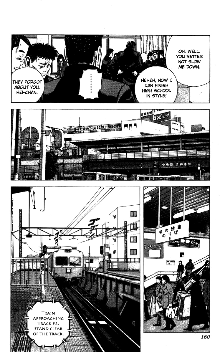 Rokudenashi Blues chapter 135 page 16