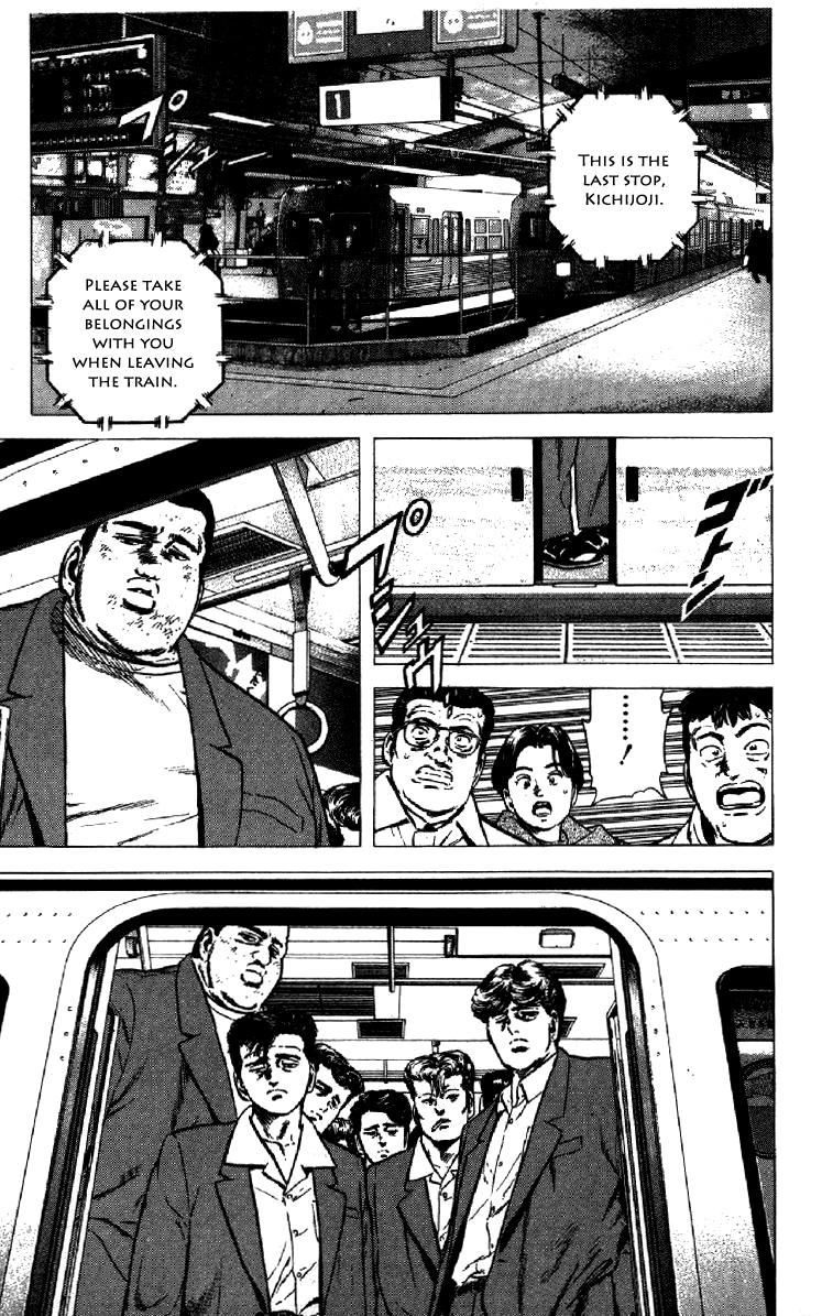 Rokudenashi Blues chapter 135 page 17