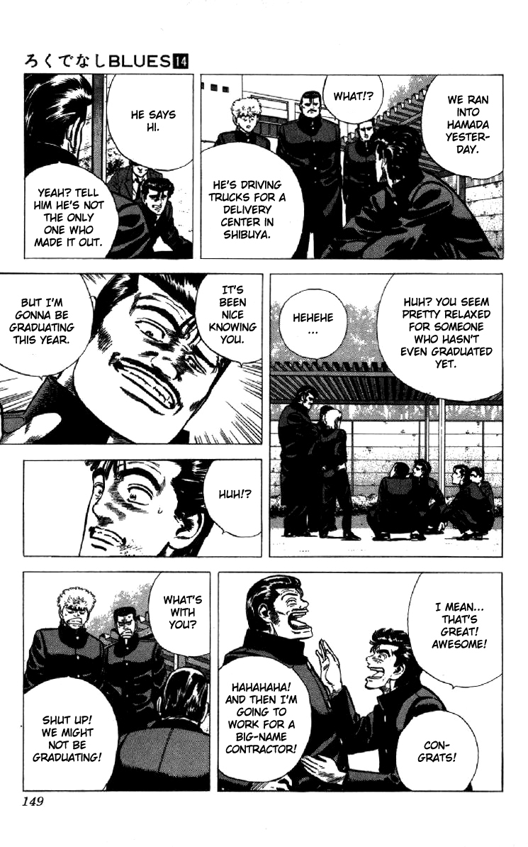 Rokudenashi Blues chapter 135 page 5